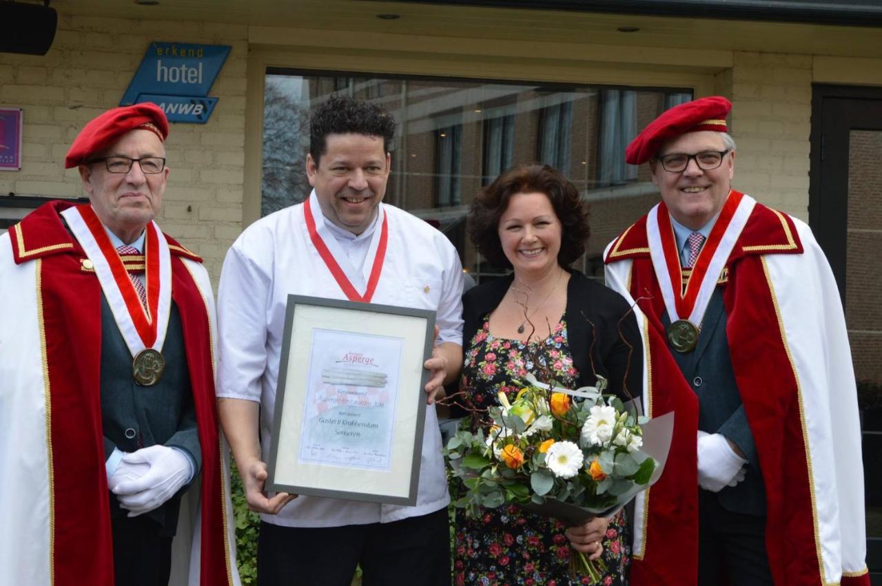 Hotel-Restaurant Krabbendam Someren ภายนอก รูปภาพ