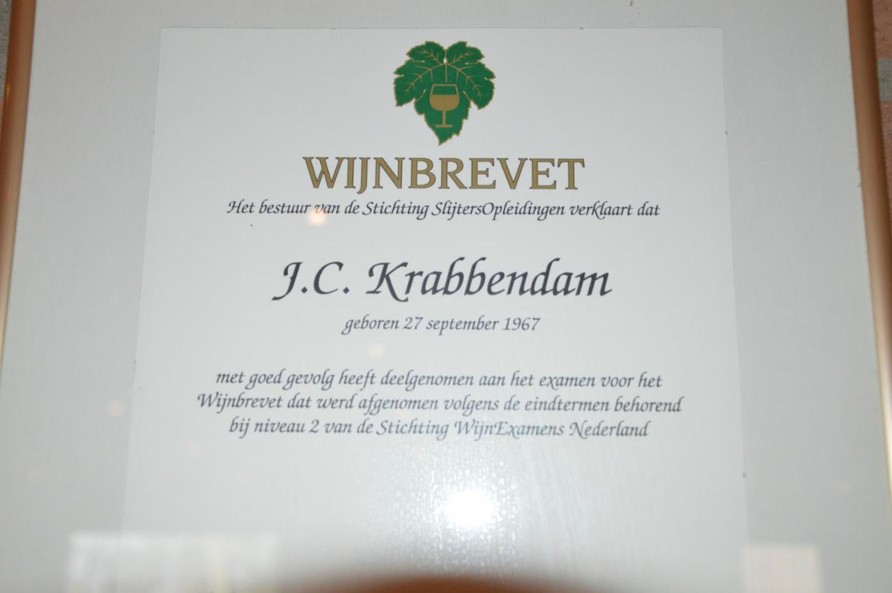 Hotel-Restaurant Krabbendam Someren ภายนอก รูปภาพ